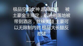 多女神级别少妇，各个都是性爱高手，大战一男要是被吸干的节奏