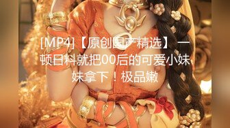 [MP4]岛国超经典成人动画《暗黑圣经》真人版&nbsp;&nbsp;暗黑欲天使爆操祭祀美女