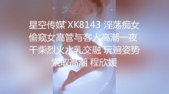 [MP4/ 1.7G]&nbsp;&nbsp; 小智寻花，新晋探花，32岁美少妇，小伙第一场挺紧张， 连续抽插，浪叫不断精彩佳作