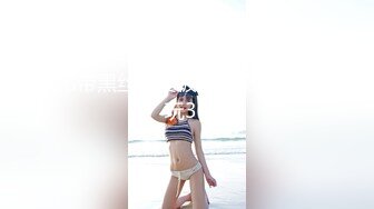 ❤️性感可爱小仙女❤️美美的身材纤细的腰 极品反差小母狗，穿上性感情趣COS服给爸爸操，萌萌的外表下是个小骚货