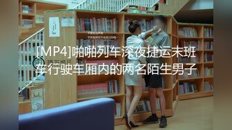 大學生Hebe20歲, 非常白淨同粉嫩, 只拍過一次拖, 性經驗唔多, 可能因為咁身體非常敏感, 反應叫聲都超正 第2Q part1 (1)