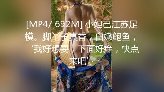 91小哥豪华别墅约炮黑丝小美女 尝试一字马各种高难度姿势 完美露脸