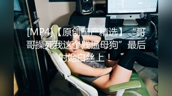 ❤️气质文静新人美女难得超粉嫩小穴掰穴近距离特写翘起美...