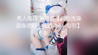 E奶女友穿吊带自慰给我看 完整版看简,(介）