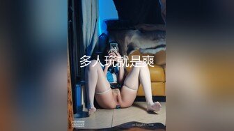 [MP4/ 452M]&nbsp;&nbsp;罕見女同拉拉百合之愛,女女互相磨豆腐,戴上假J8內內裝成男人狂艹小妹