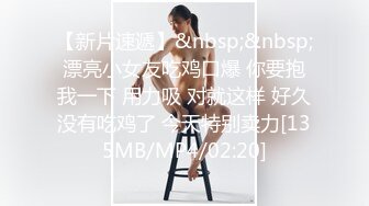 《百度云泄密》中年老板和美女会计之间的那点私密被曝光 (1)