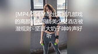 小亚裔继妹分享兄弟房-朱露露-家庭治疗