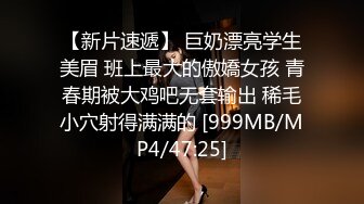 小陈头星和朋友一起约两漂亮妹子一个房间一起玩4P