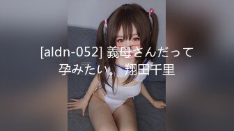 狂点映像CP-016巨乳正妹的突然插入