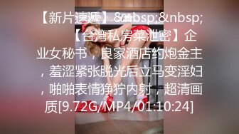 [MP4/1.57G]9-3专找老阿姨 今天开工两场都是极品少妇，3P玩的花，女主也骚