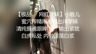 STP30299 國產AV 天美傳媒 TMP0031 家教老師用大雞巴教育我的嫩穴 苡若