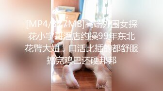 最新超人气女神小江疏影 ▌多乙▌饥渴女神露营肉体释放 吟声四起 爆艹内射软糯蜜鲍淫荡浆汁