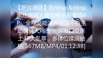 今天逼逼塞着跳蛋到电玩城天线宝宝喔回顾童年 真是吓死本天线宝宝啦 害我扭屁屁都迟钝了 已经好湿好湿都要流出来了