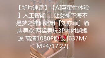 [MP4/ 994M]&nbsp;&nbsp;两男两女4人群p大乱斗 激情啪啪各种姿势很会玩啊