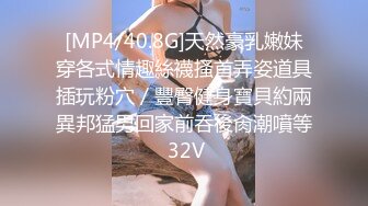 (麻豆传媒)(MDX0202)绿茶婊的留职手段-纪妍希