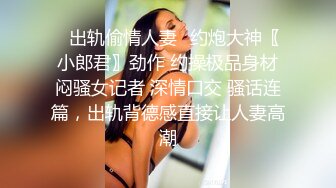 (sex)20231104_美女妹妹和姐姐_648035477