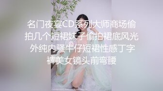 震碎三观 的监控偷拍❤️女儿都上高中了还全裸在家跟爸爸一起吃饭睡觉摆出各种诱惑姿势也不怕爸爸有想法