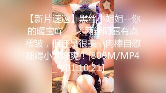 [MP4/ 1.27G]&nbsp;&nbsp; 开发探索168CM超甜酒窝美妞，顶级美臀身材很棒，妹子很听话骑脸舔逼，美女翘起屁股，后入爆操小骚逼