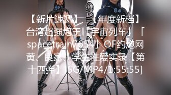 《重磅?泄密极品?反差》你的女神有钱人的母狗！富二代侮辱折磨淫语调教高颜大奶小贱人毒龙深喉踩踏舔脚各种SM哭了求饶都不行