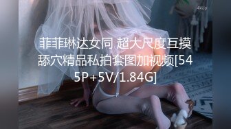 【自整理】果然是种族优势，黑珍珠的大屁股真的不是一般的翘！[100v] (4)