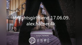 [MP4]精东传媒-东北往事之仙人跳二逼兄弟智擒诈骗团伙