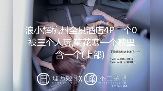 【裙底春光乍泄】极品露出骚货情趣战衣跟男友逛街 全身黑丝薄纱透肉 极度诱人连内裤也是 晚上估计逼要被艹肿