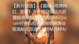 自录无水~超级大奶子~P4【奶贝】重坦肥臀~上位骑乘~拽头发猛干【15V】  (7)