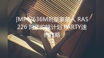 【4K增强-无码破解】-laIPX-087-C_000^WM