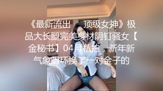 就喜欢裹鸡吧的骚女人