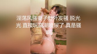 -哥哥指导妹妹做爱了解性交乐趣▌提莫▌一步步沦陷美妙快感 束缚滴蜡SM鞭臀 女上位激射宫口