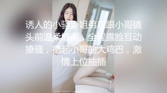 熟女肥臀