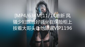 [MP4]约操大三舞蹈系S漂亮女友宾馆打炮 第一炮 来不及脱校服无套插入怒操口爆