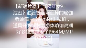 【AI换脸视频】李嘉欣 黑丝女教师的好色传说2-两位男同学终于发现，原来传说竟然是真的