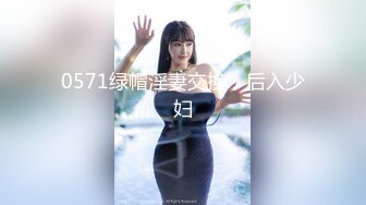 飄飄貓娘女友 全真空 死庫水 女僕 足控 激凸透點1V[153P/314M]