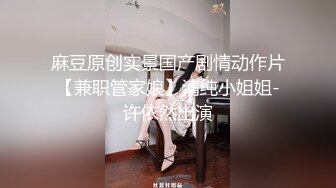 大奶美女吃鸡啪啪 身材丰腴 前凸后翘 大奶子大肥臀 被大肉棒无套输出 操喷了 内射满满一鲍鱼