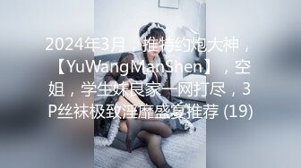 TWTP 商场女厕全景偷拍多位美女嘘嘘都是漂亮美女 (11)