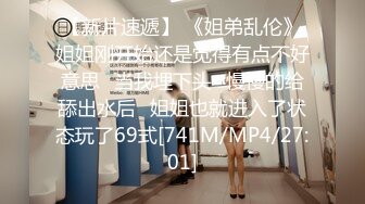 [MP4]STP33311 吸煙的女人最美，大耳環氣質小少婦全程露臉大秀直播誘惑，自己摳騷逼道具抽插，高潮不斷淫水順著屁股往下流 VIP0600