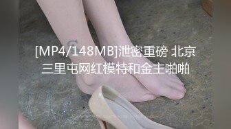 后续1-前女友露脸口交