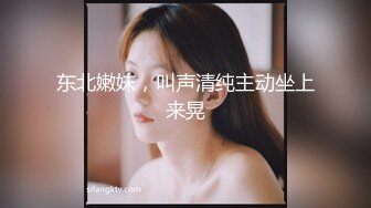 麻酥酥嫩屄粉乳让人更麻酥酥 欲望女警 胸部饱满 乳沟深陷 真是迷人 [71P+1V/1060M]