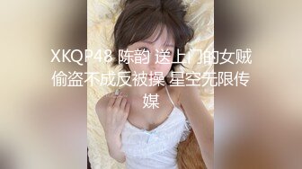 [MP4]2500块90分钟，甜美温柔小姐姐 魅力非凡