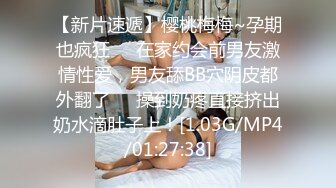 【新片速遞】 2024-4-7【大吉大利】深夜来个黑丝美女，伸进黑丝揉穴，美女很配合，埋头舔骚逼，各种姿势换着操[1.11G/MP4/01:05:20]