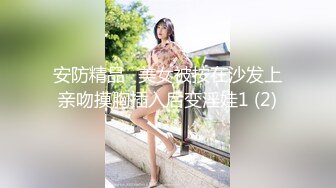 【OnlyFans】黑珍珠美女 AmiraWest 最全合集 30