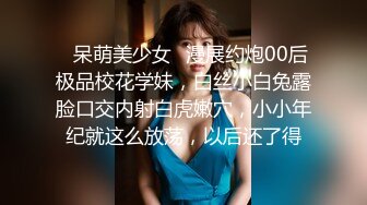 熟女妈妈3P 年纪这么大了 还逼里插一根鸡吧 嘴里吃一根鸡吧 真是法力无边