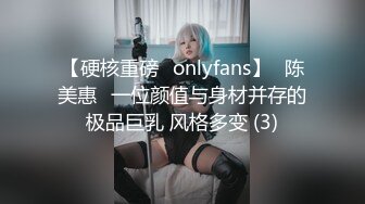 黎妍+暮光 被冷酷女上司性骚扰成俘虏的新人OL[114P/580M]