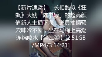 【小牛探花】泡良佳作38岁离异人妻，啤酒助兴干两炮，颇有姿色，年轻点儿也是个大美女