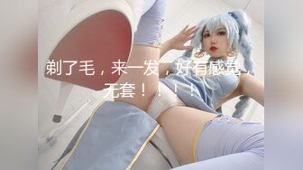 果冻传媒 91kcm-129 黑丝美腿女销售蜜汁肉穴服务-恩恩