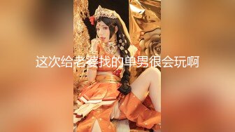 小宝寻花约了个短发白衣甜美萌妹啪啪掰穴骑乘猛操