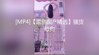 黑玫瑰伪娘 遇上了麻烦 · 21岁小哥哥翻车，生无可恋的表情，哈哈哈哈哈哈哈，自己约的炮~含泪吞下！