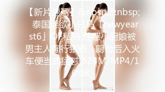 22岁哺乳期古典气质女神吃逼水，随着古典音乐嗨歌自慰，超级刺激