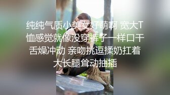 丰满熟女 桃子冰妈妈：让妈妈帮你踩出来吧，白色红底高跟 VS 油亮虾线丝袜，倒数321，发射！